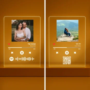 מיוזיק גלאס – מנורת לילה עם שיר אישי | YourMoment
