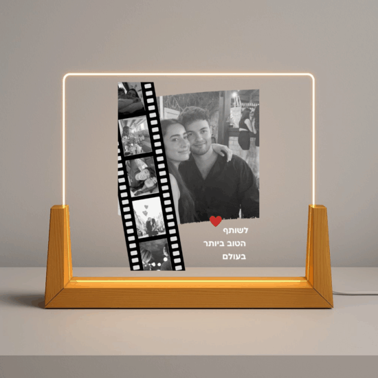 מנורת לילה עם עיצוב בצורת סרט Lamp18 CUSTOMILY MSC041