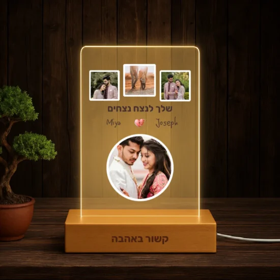 מנורת לילה אישית עם 4 תמונות CUSTOMILY MSC038