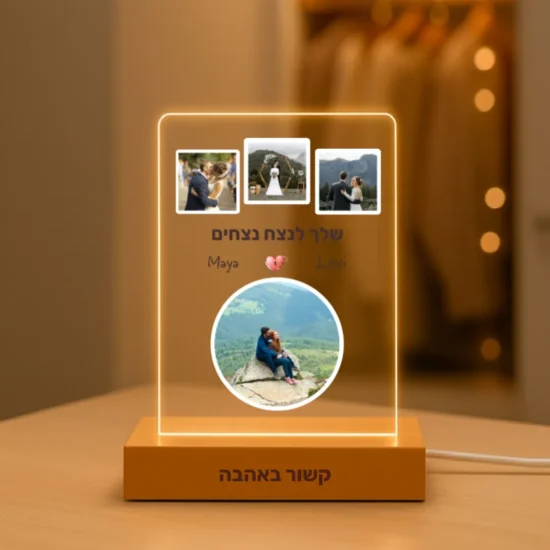 מנורת לילה אישית עם 4 תמונות CUSTOMILY MSC038